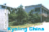 kyoling china